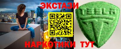 гидра Кимры