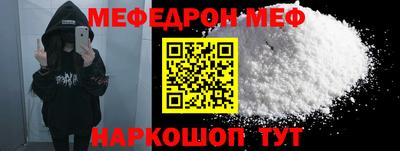 гидра Кимры