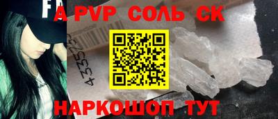 амф Кингисепп