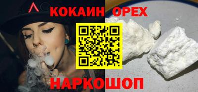 a pvp Кинель