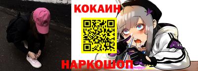 амф Кингисепп