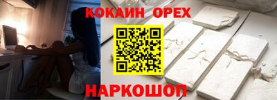 a pvp Кинель
