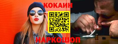 гидра Кимры