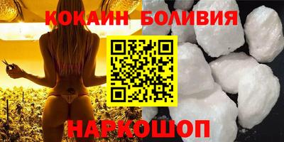 амф Кингисепп