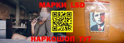 амф Кингисепп