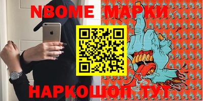 a pvp Кинель