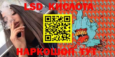 a pvp Кинель