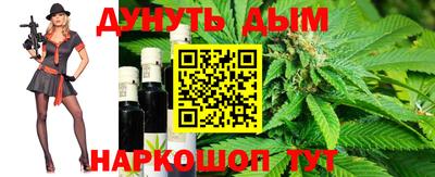 гидра Кимры