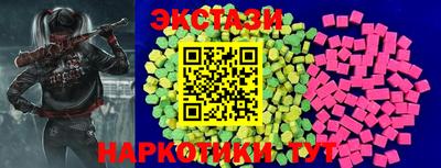 a pvp Кинель