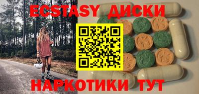 амф Кингисепп