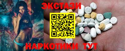 амф Кингисепп