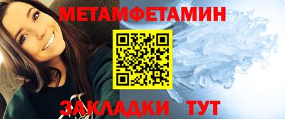 амф Кингисепп