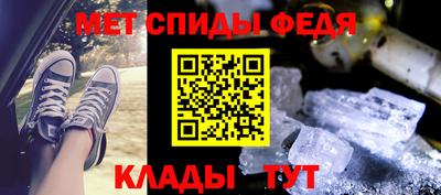 амф Кингисепп