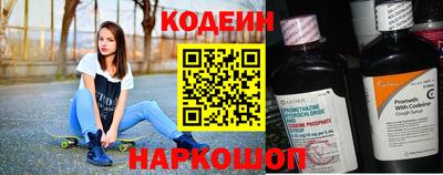 a pvp Кинель