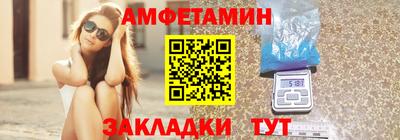 гидра Кимры