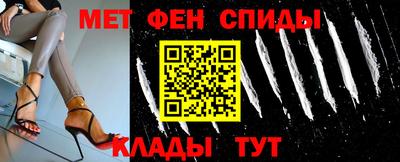 гидра Кимры