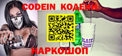 амф Кингисепп
