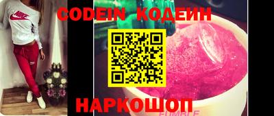 гидра Кимры
