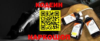 a pvp Кинель