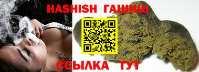 амф Кингисепп
