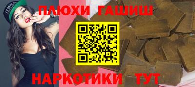 a pvp Кинель