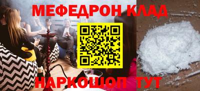 a pvp Кинель