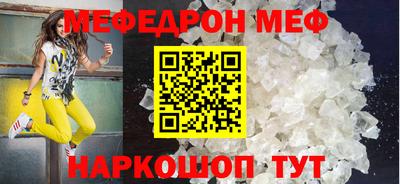 a pvp Кинель