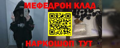 амф Кингисепп
