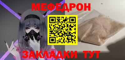 a pvp Кинель