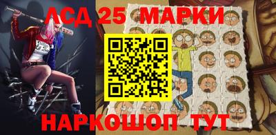 a pvp Кинель