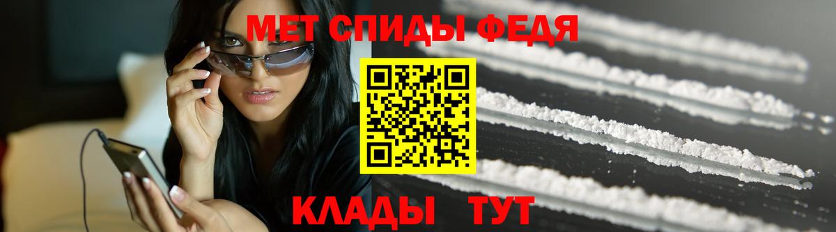 Меф кристаллы  Котельники  Cocaine  Вход с VPN  ГАШИШ 